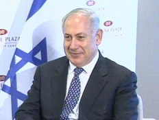 בדרך להרכבת ממשלה (תמונת AVI: חדשות) בדרך להרכבת ממשלה (תמונת AVI: חדשות)