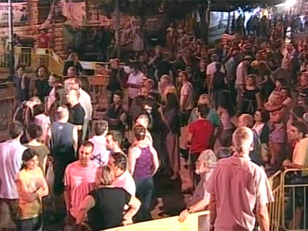 הפגנת מחאה בי-ם. ארכיון (צילום: חדשות 2)