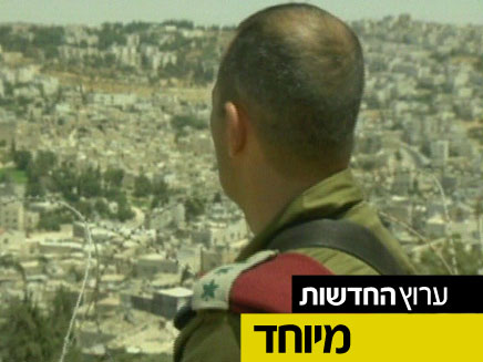 מח"ט חברון היוצא אל"מ גיא חזות (צילום: חדשות 2)