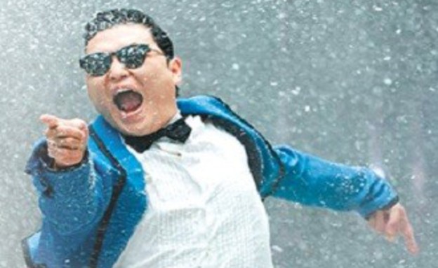 psy, פסיי, סיי, גאנגנאם סטייל