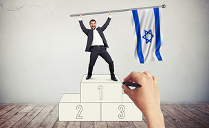 הדירוגים של ישראל (צילום: gettyimages + סטודיו mako)