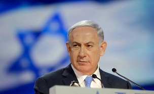 יו"ר הליכוד בנימין נתניהו (צילום: עמוס בן גרשום / לע"מ, חדשות)