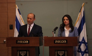 בנט ושקד, ארכיון (צילום: אסתי דזיובוב/TPS, חדשות)