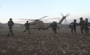 צפו בתיעוד מהתרגיל הענק (צילום: דובר צה"ל, חדשות)