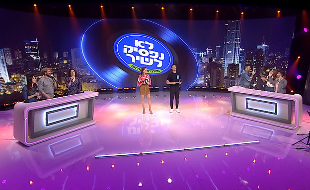 אסי עזר, רותם סלע