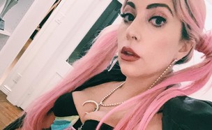 ליידי גאגא (צילום: מתוך instagram)