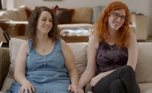 מתוך סדרת הדוקו "ערות" (צילום: יחסי ציבור HOT8)