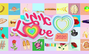 איגי LOVE 2020 (צילום: mako)