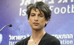 ספיר ברמן (צילום: ההתאחדות לכדורגל, ההתאחדות לכדורגל בישראל)