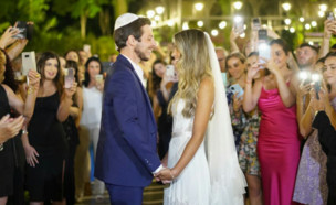 חתונתם של גלעד שליט וניצן שבת (צילום: מתן כצמן)