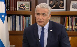 יאיר לפיד (צילום: n12)