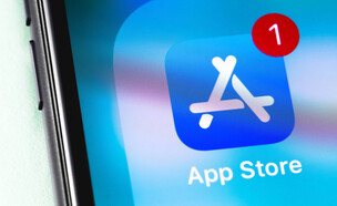 Appstore אילוסטרציה (צילום: Primakov, שאטרסטוק)