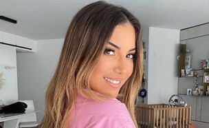 שר פיטנס (צילום: מתוך האינסטגרם של שר פיטנס)