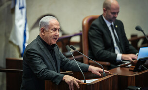 בנימין נתניהו (צילום: נעם רבקין פנטון, פלאש 90)