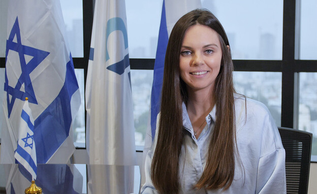 יעל בלגראי-כהן (צילום: ארבל ועקנין) יעל בלגראי-כהן (צילום: ארבל ועקנין)