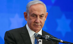 בנימין נתניהו (צילום: reuters)