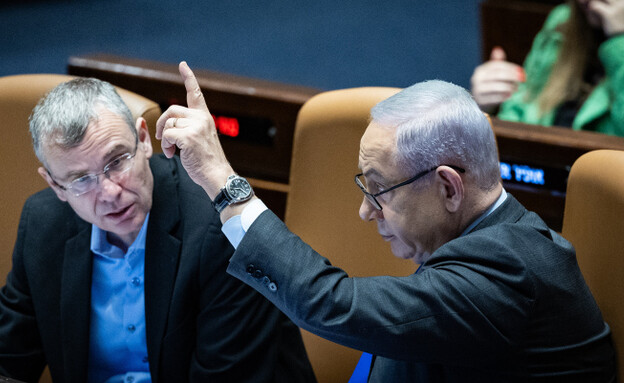נתניהו מצביע בעד תקציב 2023 המעודכן (צילום: יונתן זינדל, Flash90) נתניהו מצביע בעד תקציב 2023 המעודכן (צילום: יונתן זינדל, Flash90)
