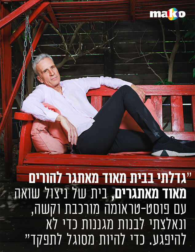 אברי גלעד (צילום: עופר חן)