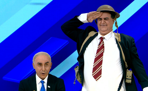 ירון ברלד, מריאנו אידלמן