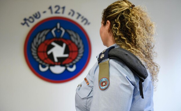 סא"ל ל', מפקדת יחידת שט"ל (צילום: דובר צה"ל) סא"ל ל', מפקדת יחידת שט"ל (צילום: דובר צה"ל)