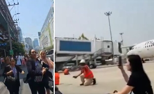 רעידת אדמה תאילנד (צילום: לפי סעיף 27א' לחוק זכויות יוצרים)