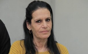 אתי כהן ז"ל 