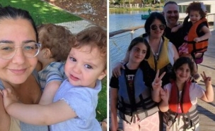 הורים עייפים  (צילום: אלבום פרטי)